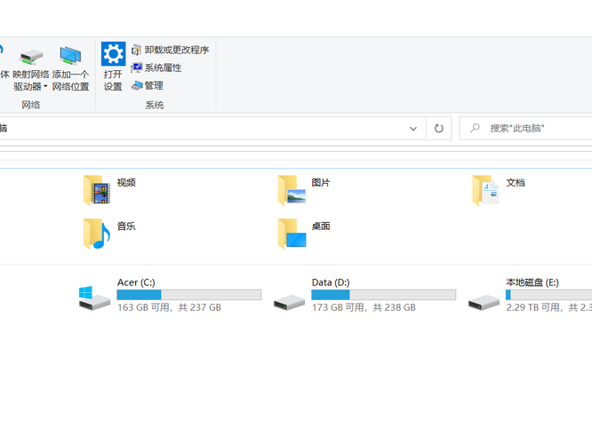 阿里c盘文件在哪