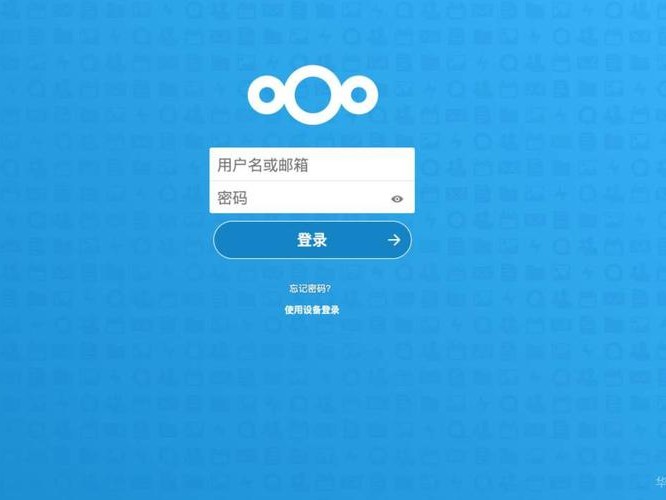 个人网站