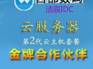 美国sk租用的简单介绍