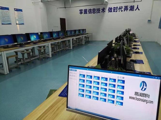 长江学堂