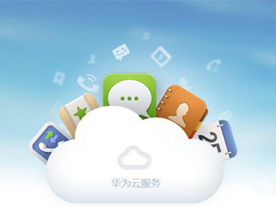 小米是华为的吗