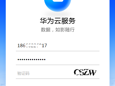 手机查找的软件