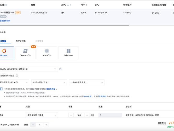 E4A如何写连接的APP？深入解析云开发技术与应用