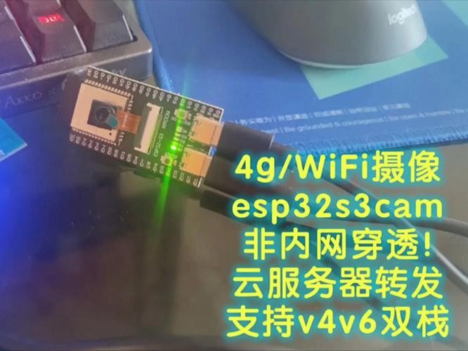 监控要买吗苹果