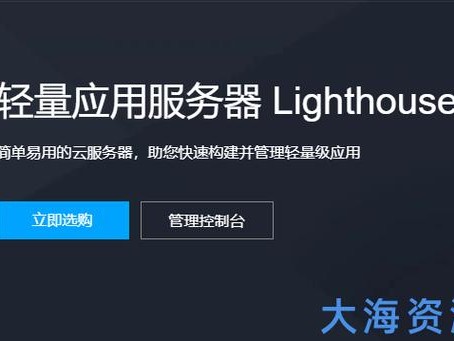 如何使用香港