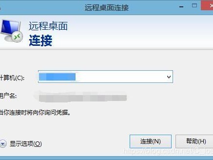 阿里本地访问