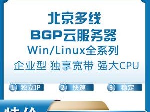 qq全面上