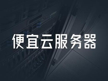 国内永久推荐机型