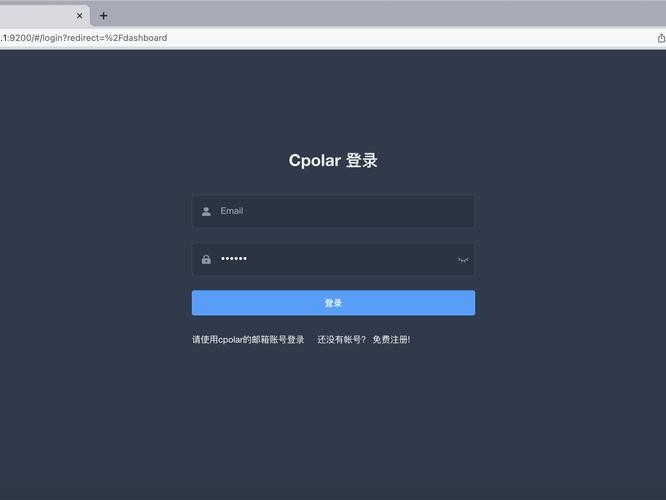 腾讯封80端口