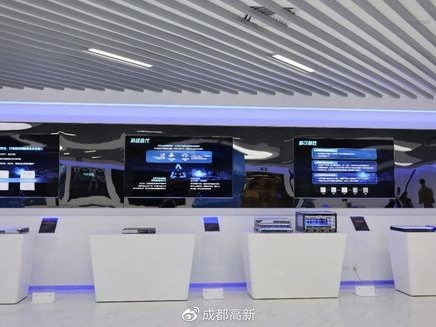 甘肃信创
