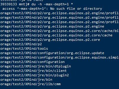 怎么看linux文件