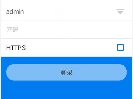 家里可以访问吗
