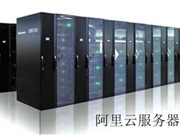 电商都用什么啊