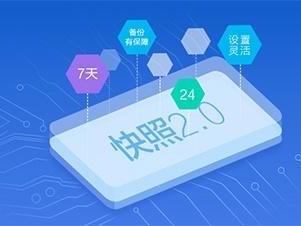 卖赚钱么