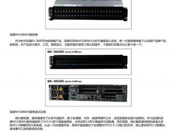 国外免费试用的简单介绍