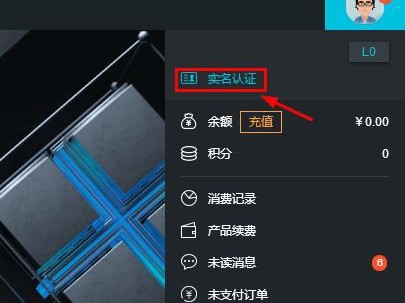阿里剪辑视频
