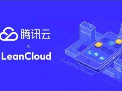腾讯自己重启