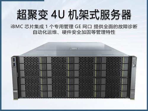 聚变怎么用
