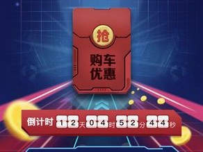 Hostens情人节大促销 75%优惠低至$4.5/年（情人节 虚拟vr）