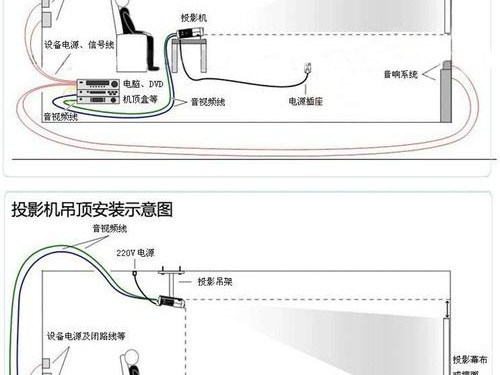 电脑安装京东教程