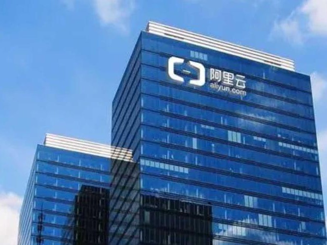 阿里总部在哪