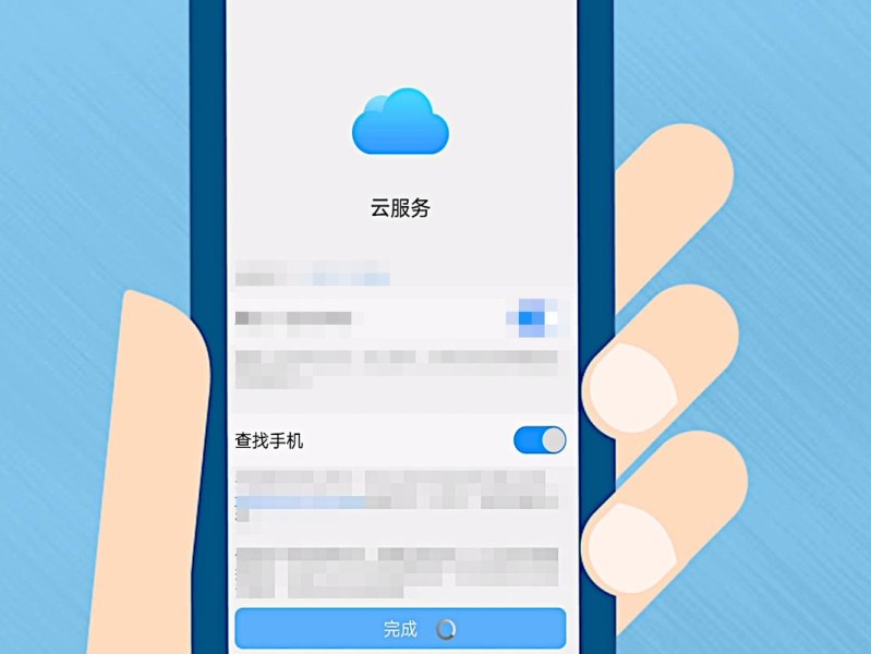 如何查询vivo