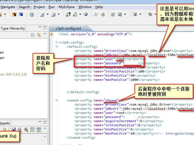 mysql如何部署到