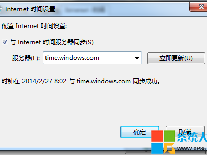 如何删除系统