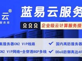 伊犁品质保障