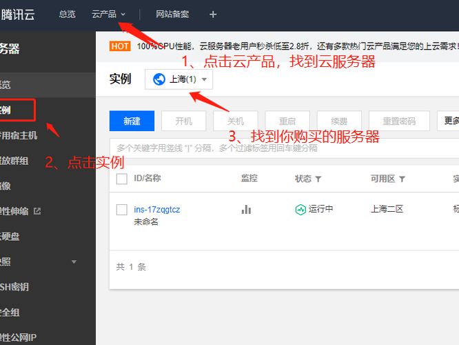 将视频如何传入