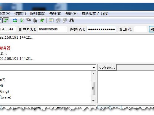 ftp管理不了阿里