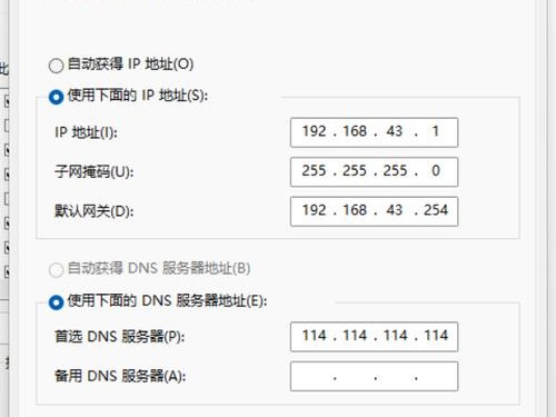 什么情况下需要设置）