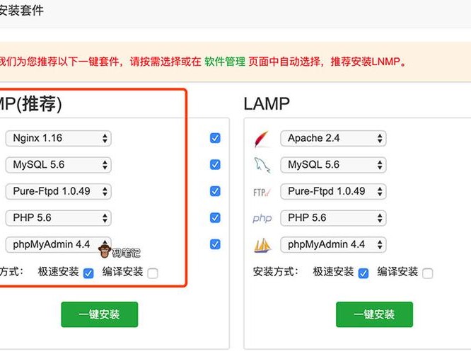 怎么制作教程视频