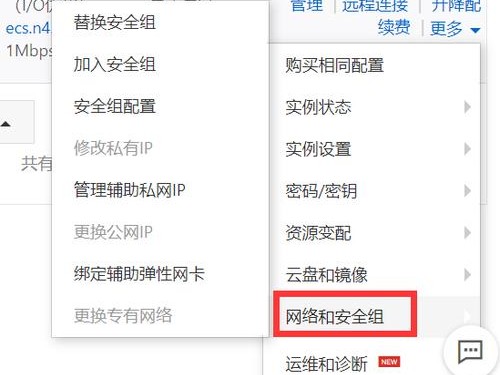 映射方法