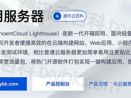 哪个网站免费
