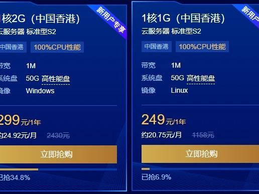 香港适合游戏行业吗知乎）
