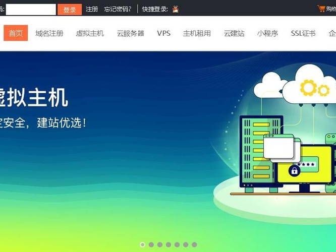 云南省