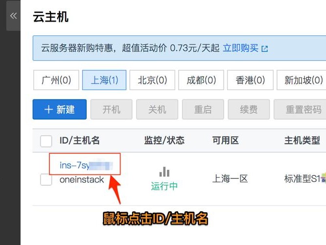 良心教程