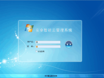 与android