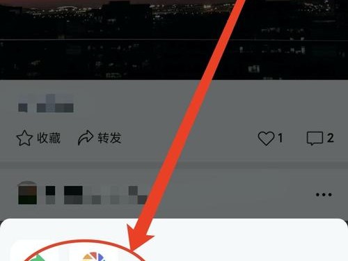 怎么下载微信视频