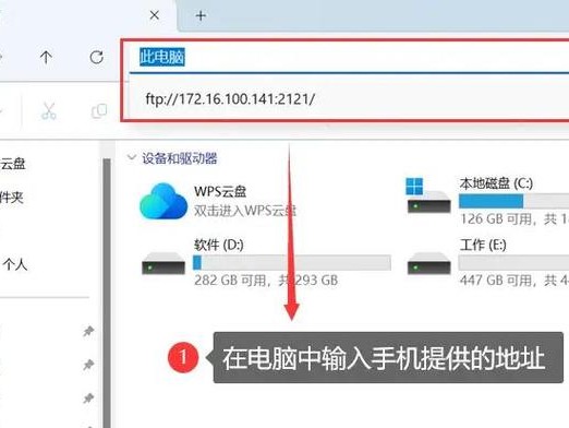 小米6怎么上传