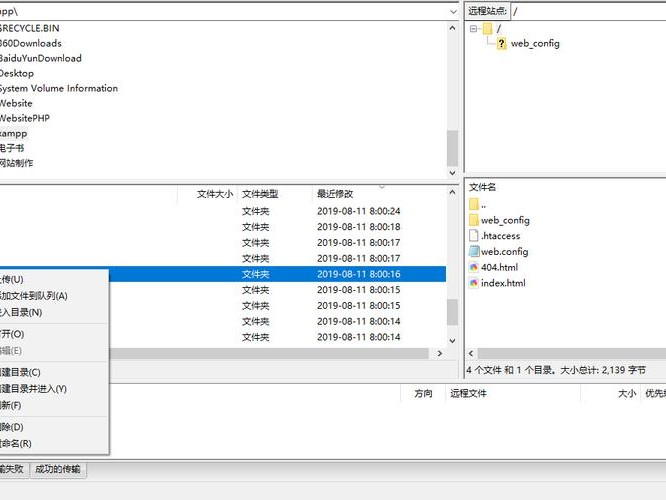 如何把文件上传到供别人用url下载）