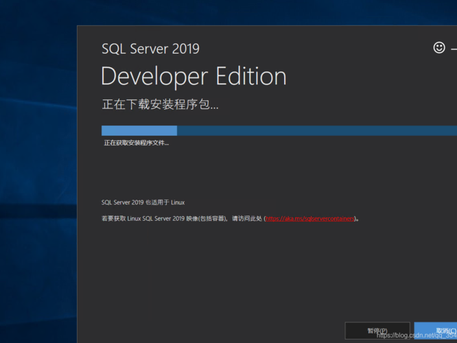 阿里上的SQL