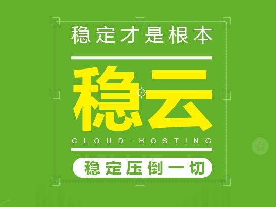 卖的心酸语录