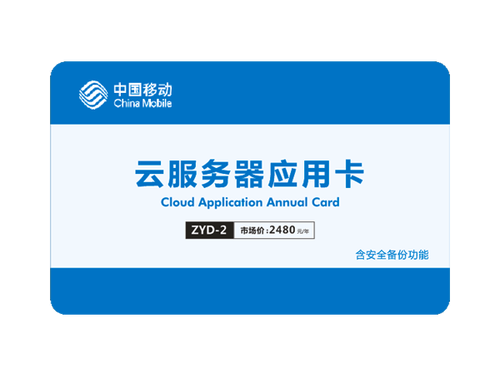 卡