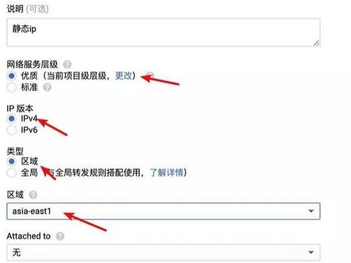 谷歌没卡怎么办