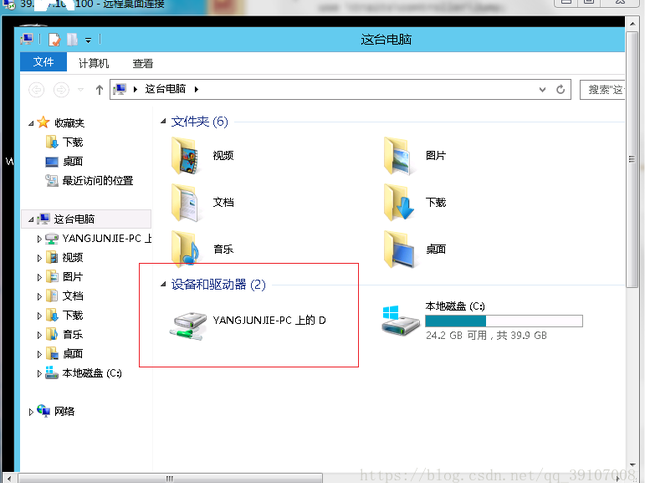 阿里安装wamp