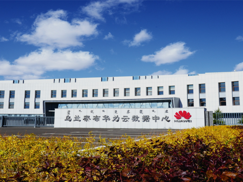 阿里的中心在哪