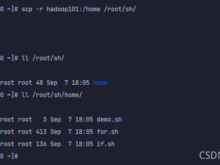 centos7清屏命令的简单介绍