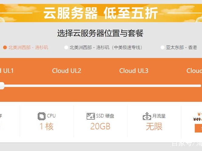 放视频流量多吗